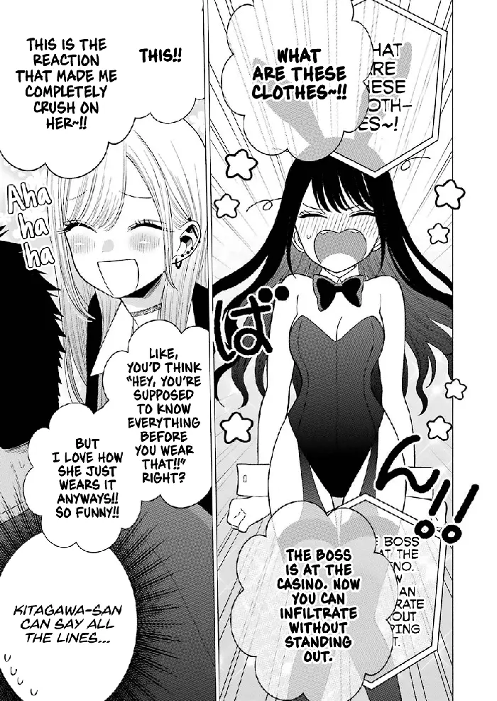 My Dress-Up Darling Chapter 44 image 09_optimized